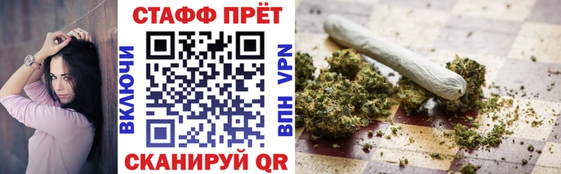 Наркошоп купить КОКАИН  Меф мяу мяу  Альфа ПВП  ГАШИШ  Новошахтинск