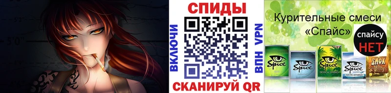 Купить закладки  Новошахтинск  БУТИРАТ оксана 