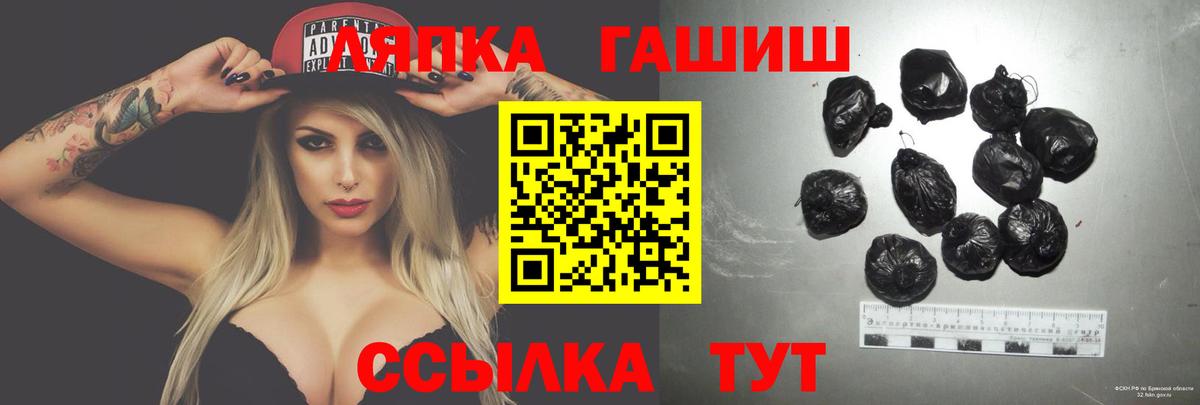 Гашиш  COCAIN  Мефедрон   Новошахтинск  Марихуана  Вход с VPN  Alpha-PVP СОЛЬ  