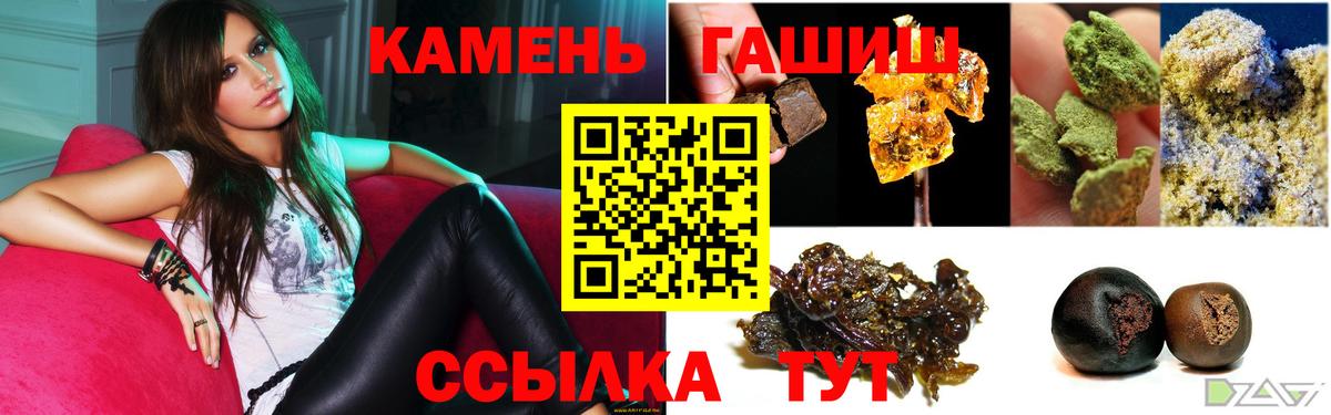 МЕФ Новошахтинск