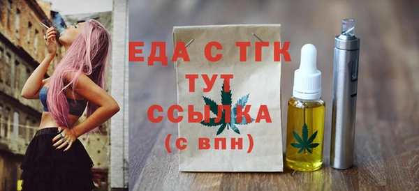 MESCALINE Богданович