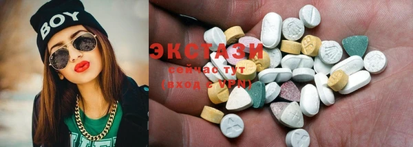 MESCALINE Богданович