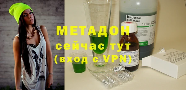 MESCALINE Богданович
