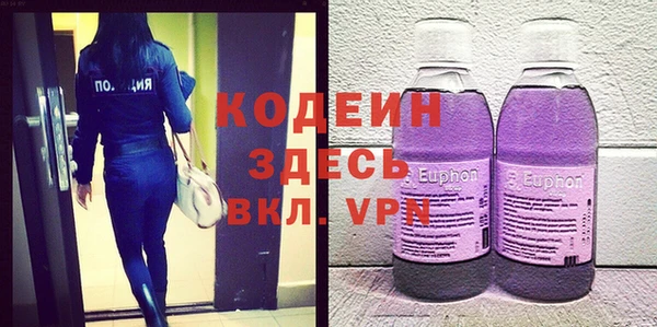 твердый Богородск
