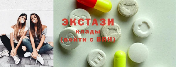 MESCALINE Богданович