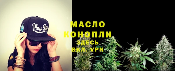 кокаин перу Богородицк