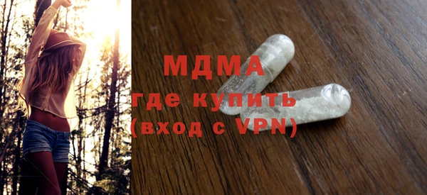 MESCALINE Богданович