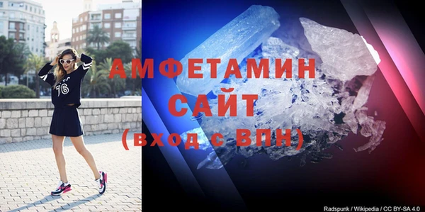 MESCALINE Богданович