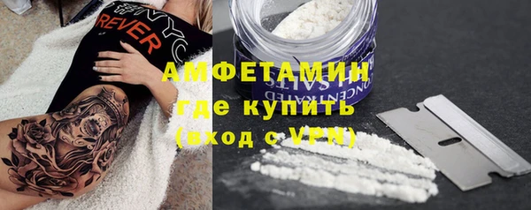 кокаин перу Богородицк