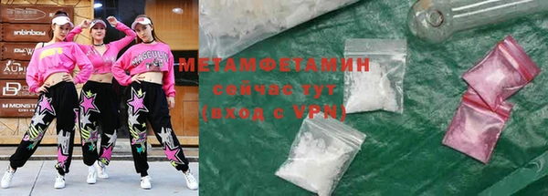 MESCALINE Богданович