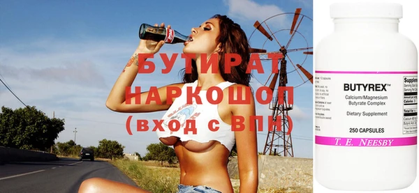 MESCALINE Богданович