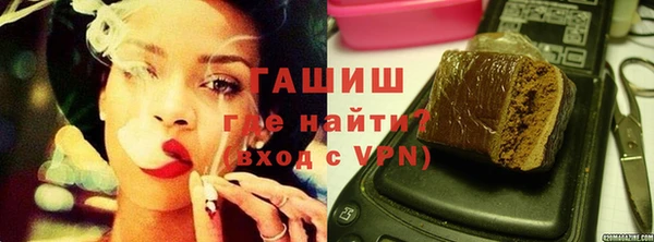 твердый Богородск