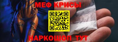 соль курить ск Донской