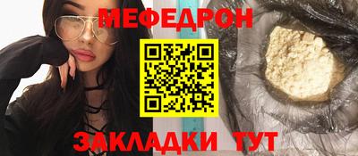 твердый Донецк