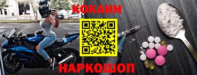 прущий лед Дубна