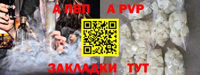 прущий лед Дубна