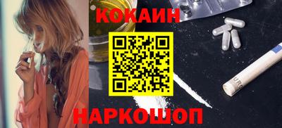 прущий лед Дубна