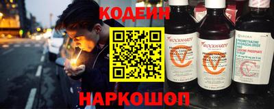 прущий лед Дубна