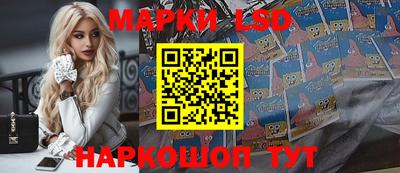 соль курить ск Донской