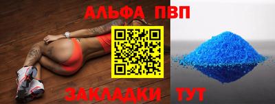 прущий лед Дубна