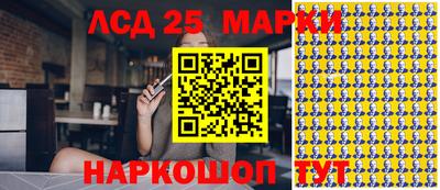 твердый Донецк