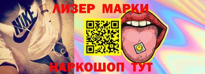 соль курить ск Донской