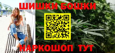 мескалин Абинск