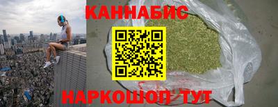 твердый Донецк