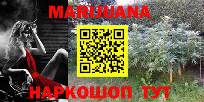 соль курить ск Донской