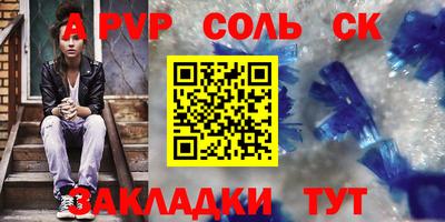 прущий лед Дубна