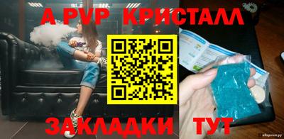 прущий лед Дубна