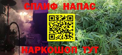 твердый Донецк