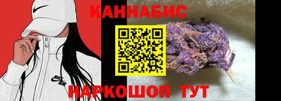 прущий лед Дубна
