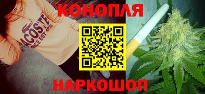 бутират Пенза