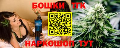 прущий лед Дубна