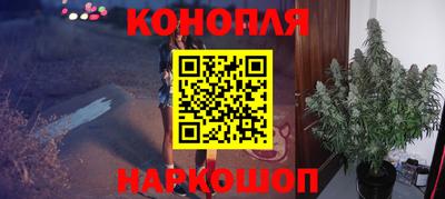 соль курить ск Донской