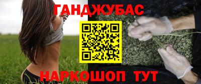 прущие крисы Первоуральск