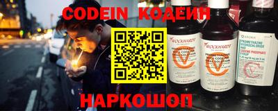 прущая мука Партизанск