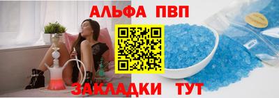прущий лед Дубна