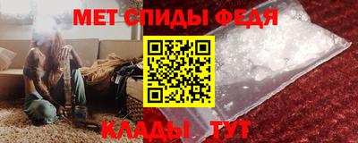 соль курить ск Донской
