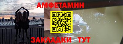 соль курить ск Донской