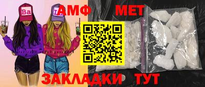 прущий лед Дубна
