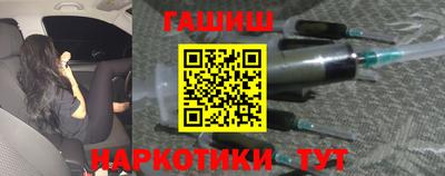 твердый Донецк