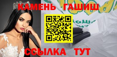 твердый Донецк
