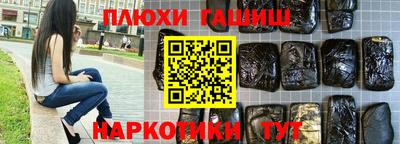прущий лед Дубна