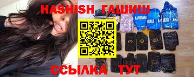 прущий лед Дубна