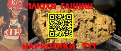 твердый Донецк