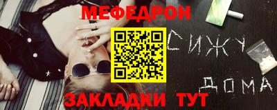 твердый Донецк