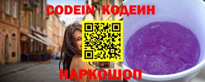 твердый Донецк