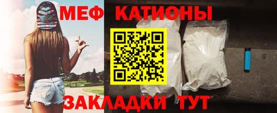 твердый Донецк